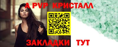 2c-b Партизанск