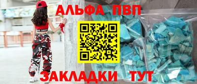 гидропоника Азнакаево