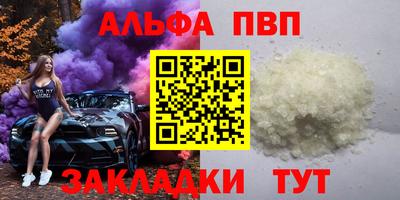 гидропоника Азнакаево