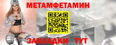 2c-b Партизанск