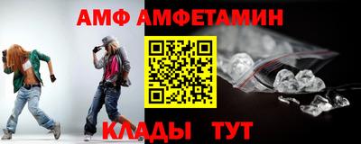 гидропоника Азнакаево