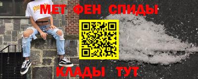 стафф Первоуральск