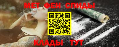 2c-b Партизанск