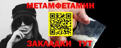 2c-b Партизанск