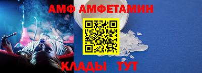 стафф Первоуральск