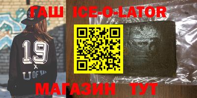 ALPHA-PVP Пенза
