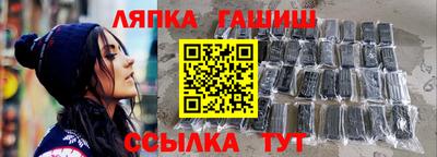 гидропоника Азнакаево