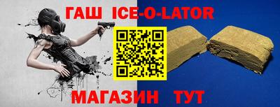 ALPHA-PVP Пенза
