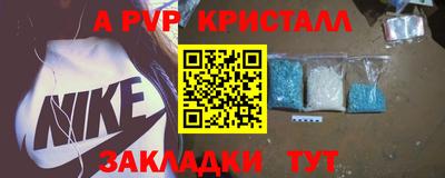 2c-b Партизанск