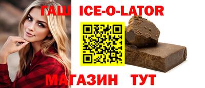 ALPHA-PVP Пенза