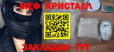 гидропоника Азнакаево