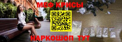 гашиш Абакан