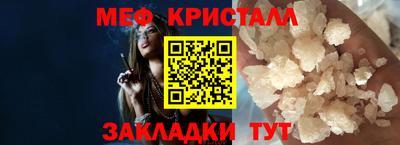 гашиш Абакан