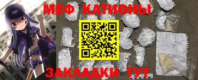 стафф Первоуральск