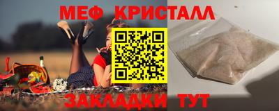 ALPHA-PVP Пенза