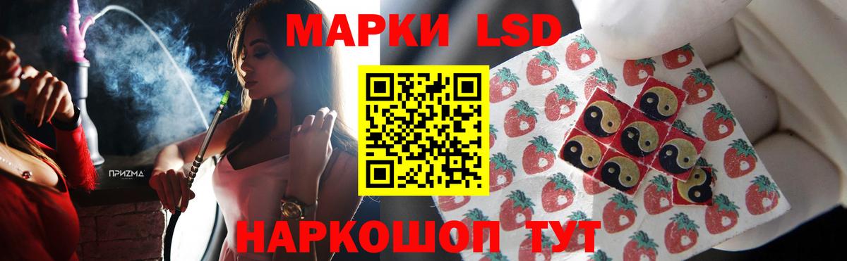 МЕТАМФЕТАМИН Рязань
