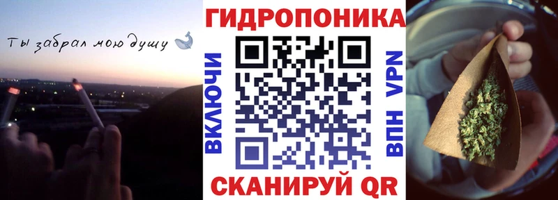 Конопля VHQ Рязань