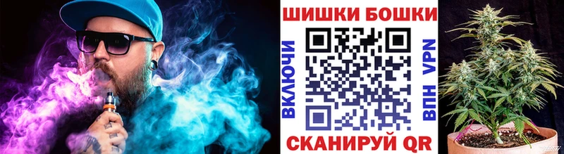 Купить где  Рязань  Шишки марихуана тримм 
