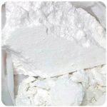 Кокаин Перу  Cocaine Peru VHQ в Рязани