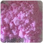 Кокаин Венесуэла  розовый  (Cocaine Venezuela)  VHQ 98.9%  в Рязани
